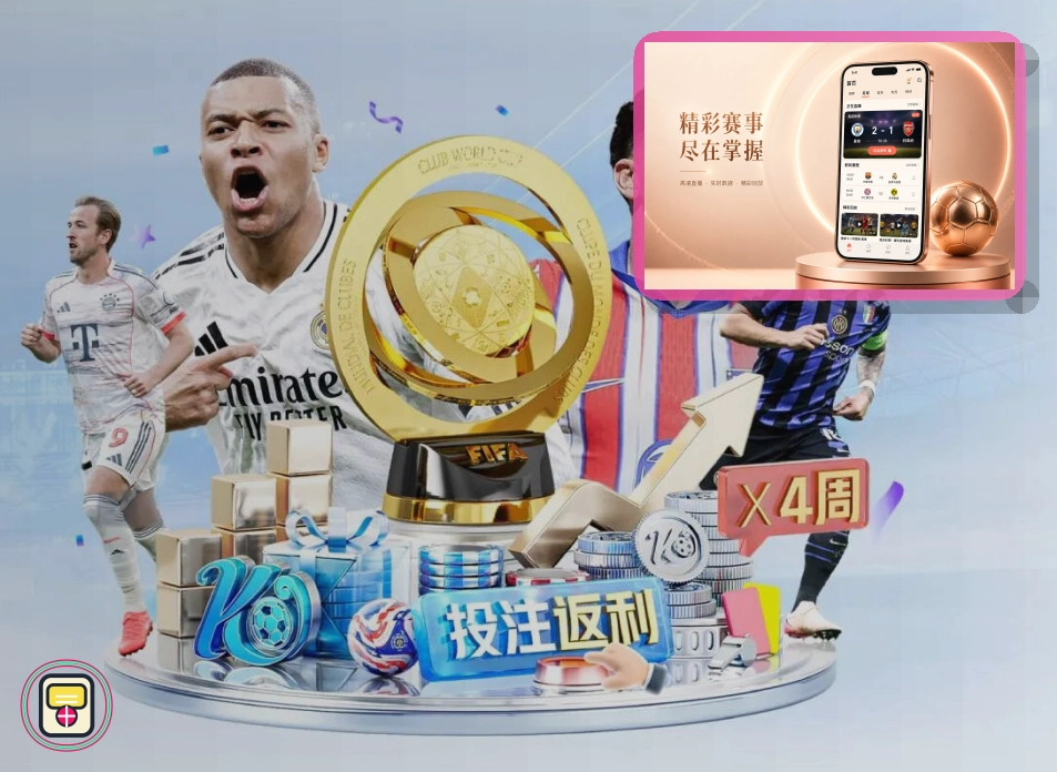 业务扩张记录